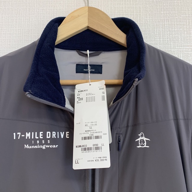 美品/2way/Munsingwear/マンシングウェア/ゴルフ/GOLF/