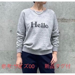 マディソンブルー(MADISONBLUE)の新品タグ付HELLO SWEAT L/S URAKE DYED -LT.Gray(トレーナー/スウェット)