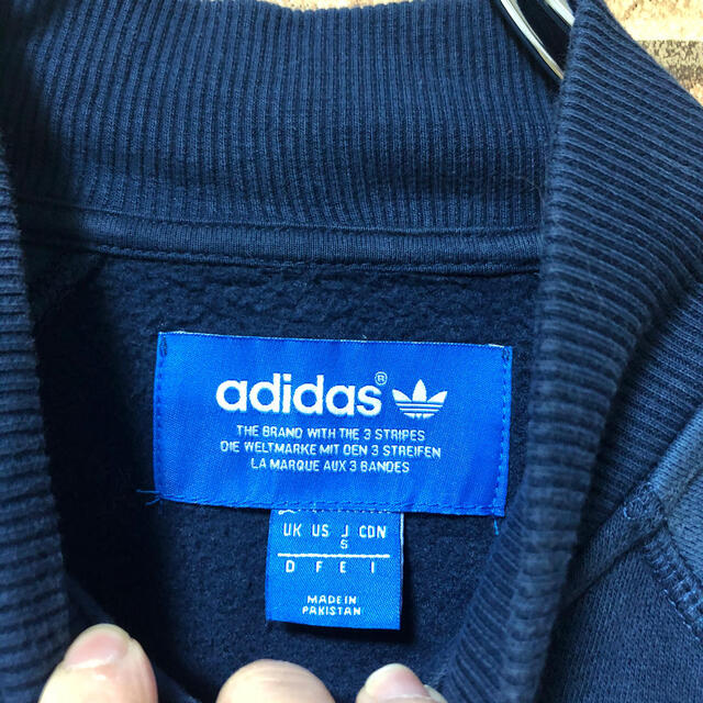 adidas - アディダスオリジナルス スタジャン トレフォイル ネイビー S