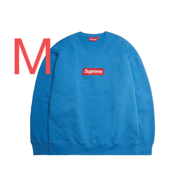 Supreme Box Logo Crewneck