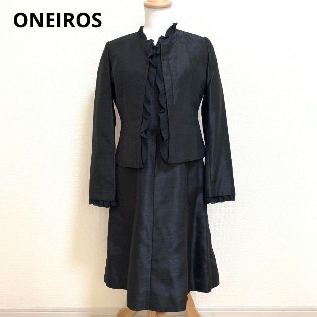 美品✨ONEIROS ブラックセットアップスーツ ジャケット ワンピース 光沢