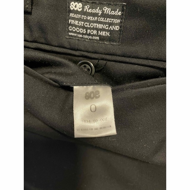 soe ソーイ Basic Skate Slacks サイズ0の通販 by cedar|ラクマ