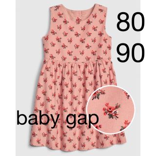 ベビーギャップ(babyGAP)の新品　baby gap 90 80 ツイード　ワンピース　女の子　花柄　ピンク(ワンピース)