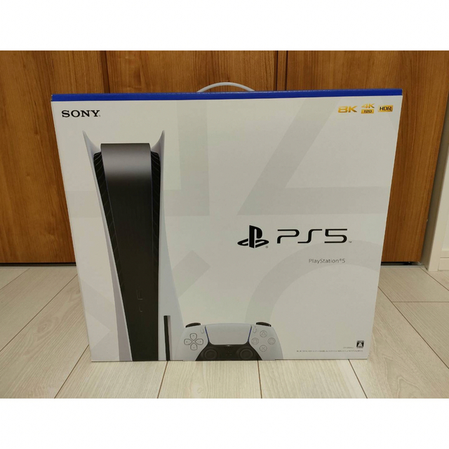 PlayStation - PS5 本体 ディスクドライブ搭載 CFI-1200A01 プレイステーション5