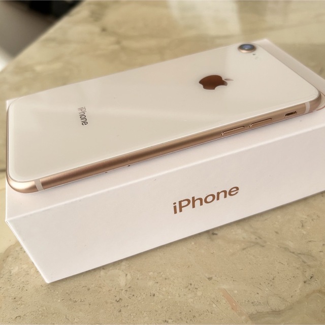 純正特注品 iphone 8 simフリー 64GB ゴールド 美品 | palmsmg.org 純正特注品 iphone 8 simフリー 64GB ゴールド 美品 | palmsmg.org