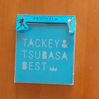 タッキーアンドツバサ(タッキー＆翼)のタキツバベストCD DVD付(ポップス/ロック(邦楽))