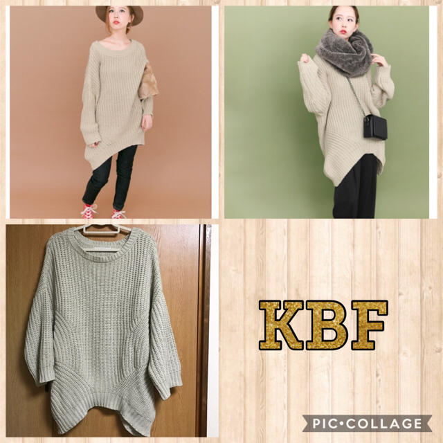 KBF(ケービーエフ)の＊ひぃさま 専用＊お取置き中 レディースのトップス(ニット/セーター)の商品写真