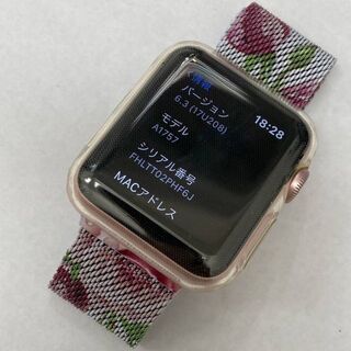 アップル(Apple)のアップルウォッチ　シリーズ2　ピンクゴールド　38MM　A1757　GPS(腕時計)