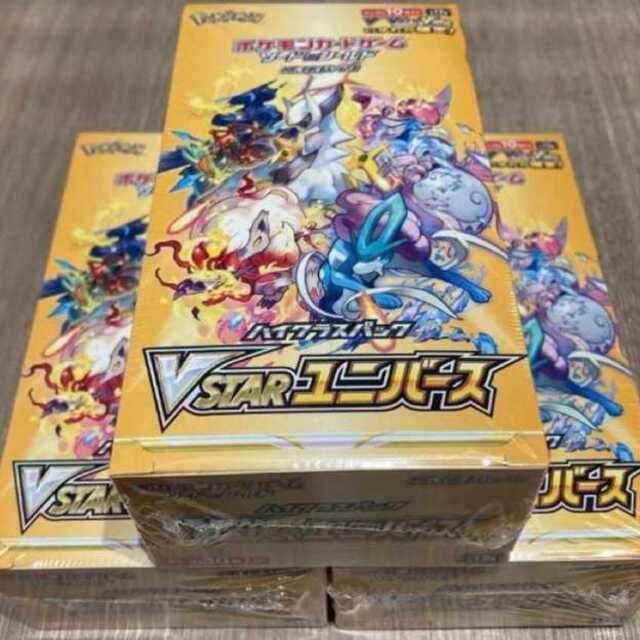 ポケカ　vstarユニバース　シュリンク付き1BOX