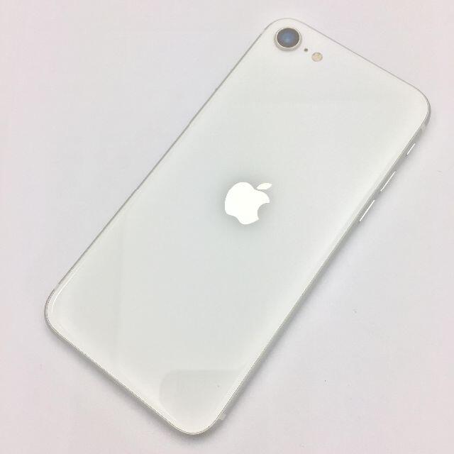 iPhone(アイフォーン)の【B】iPhone SE（第2世代）/64GB/351540517456612 スマホ/家電/カメラのスマートフォン/携帯電話(スマートフォン本体)の商品写真