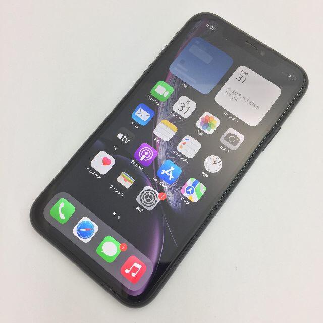 【B】iPhone XR/64GB/357371093488066