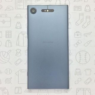 エクスペリア(Xperia)の【B】SO-01K/Xperia XZ1/358158081410155(スマートフォン本体)