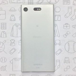 エクスペリア(Xperia)の【B】Xperia XZ1 Compact/358159080655097(スマートフォン本体)