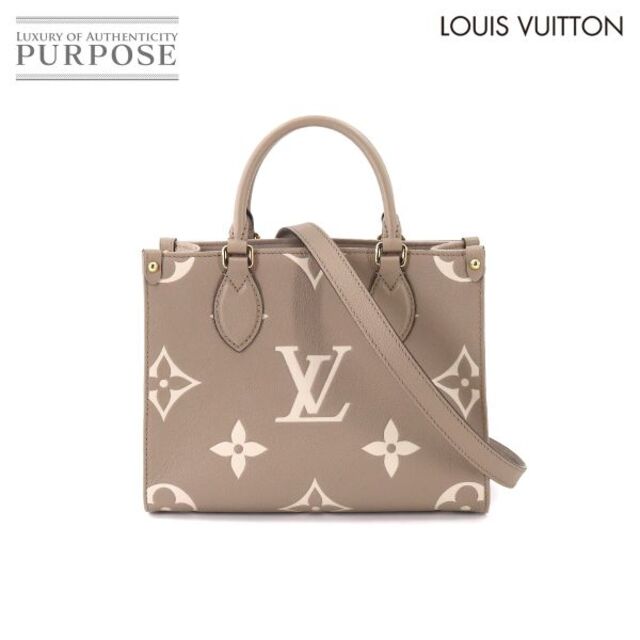 高級感 アンプラント モノグラム バイカラー VUITTON LOUIS ヴィトン