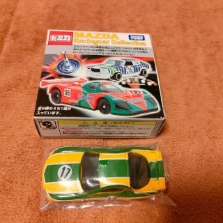 タカラトミー(Takara Tomy)の【新品】トミカ マツダ RX-7レーシングカーコレクション(ミニカー)