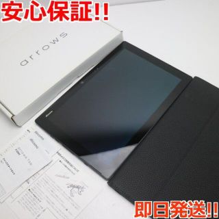 フジツウ(富士通)の新品同様 F-04H arrows Tab ブラック (タブレット)