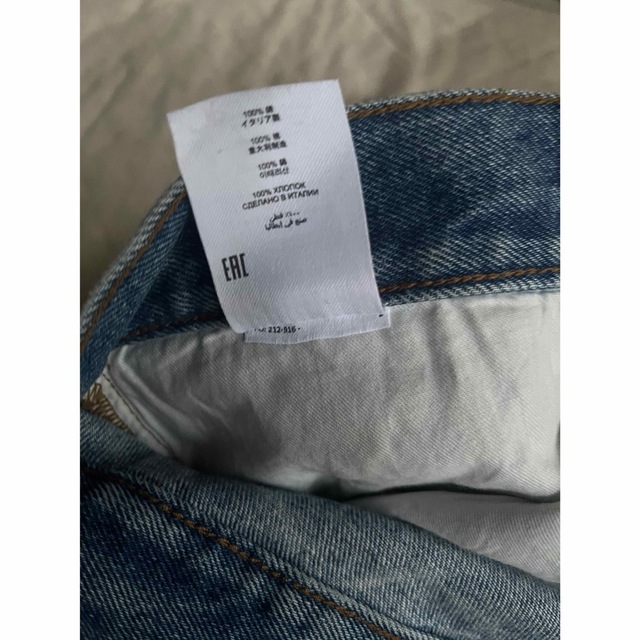 DRIES VAN NOTEN(ドリスヴァンノッテン)のdries van noten 21aw denim マーブル　ブリーチ加工 メンズのパンツ(デニム/ジーンズ)の商品写真