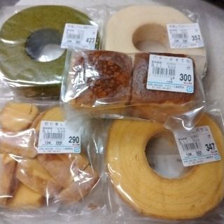 治一郎　バウムクーヘン4袋とバターカステラ(菓子/デザート)