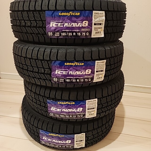 165/55R15　グッドイヤー　アイスナビ８　スタッドレス