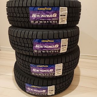 グッドイヤー(Goodyear)の165/55R15　グッドイヤー　アイスナビ８　スタッドレス(タイヤ)