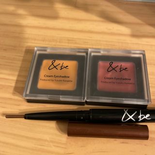 アンドビー アイメイク3点セット