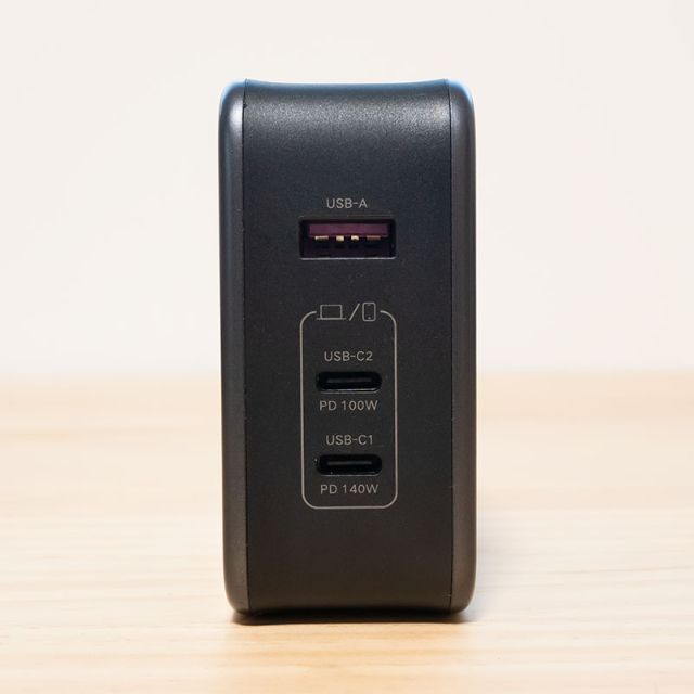 スマホ/家電/カメラUGREEN Nexode 140W (USB-Cx2・USB-Ax1)