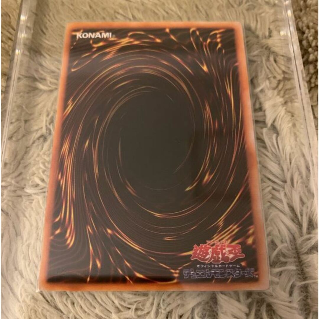 No.922 遊戯王 良品 初期 カースオブドラゴン ウルトラレア No.922 遊戯王 良品 初期 カースオブドラゴン ウルトラレア