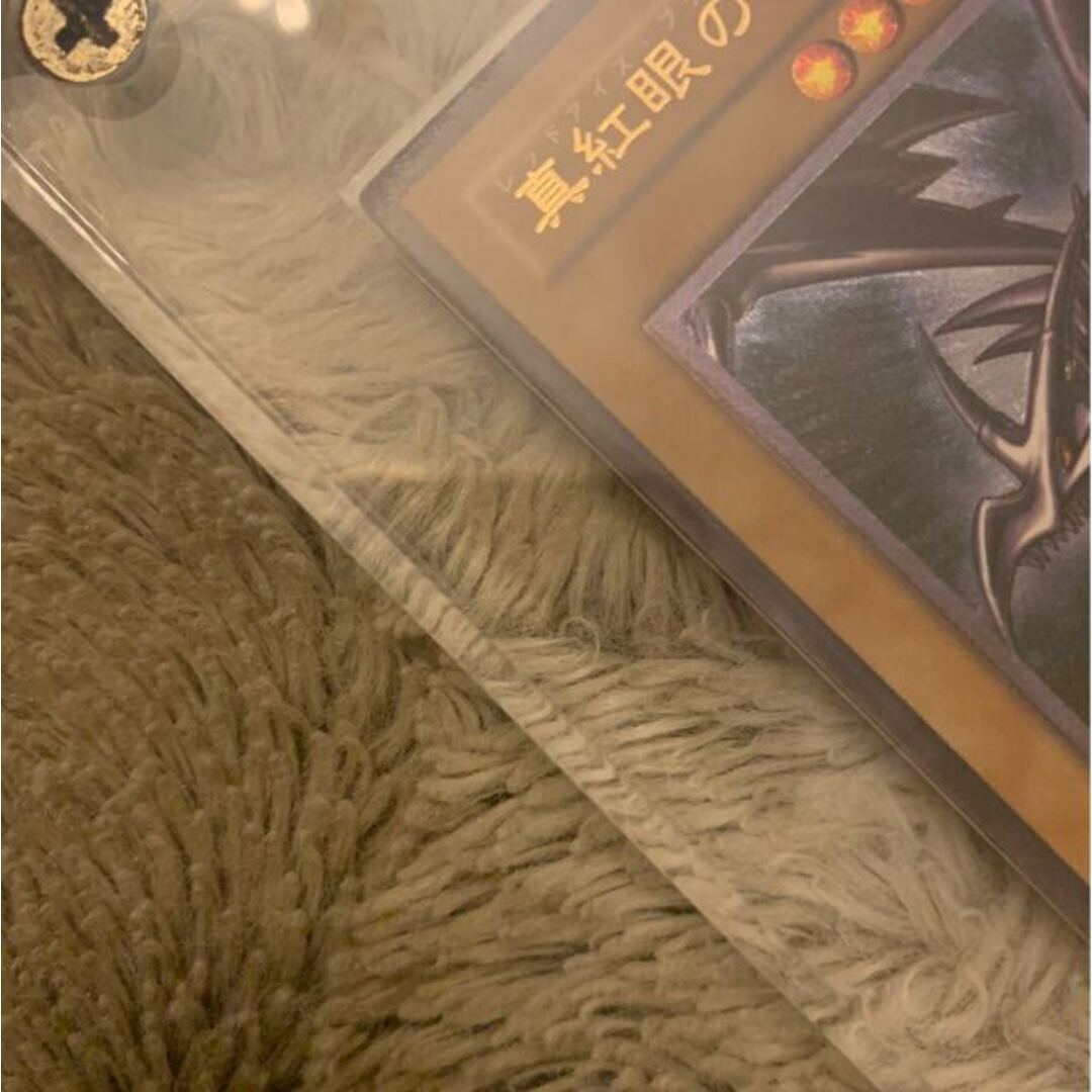 No.135遊戯王良品赤艶真紅眼の黒竜レリーフ301-056レッドアイズ No.135遊戯王良品赤艶真紅眼の黒竜レリーフ301-056レッドアイズ