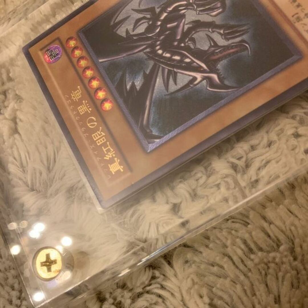 51500円 遊戯王 - No.159 遊戯王 美品 真紅眼の黒竜 レリーフ 51500円 遊戯王 - No.159 遊戯王 美品 真紅眼の黒竜 レリーフ