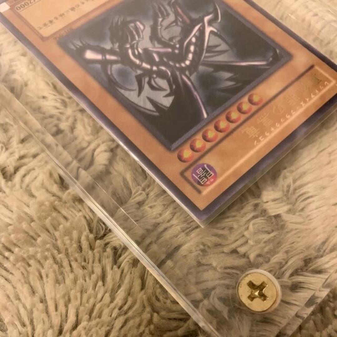 51500円 遊戯王 - No.159 遊戯王 美品 真紅眼の黒竜 レリーフ 51500円 遊戯王 - No.159 遊戯王 美品 真紅眼の黒竜 レリーフ