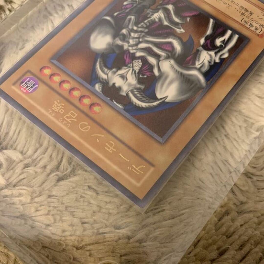 No.227 遊戯王 美品 デーモンの召喚 レリーフ SC-51