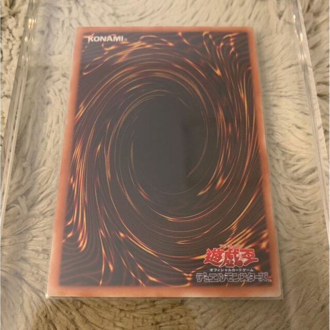 No.227 遊戯王 美品 デーモンの召喚 レリーフ SC-51