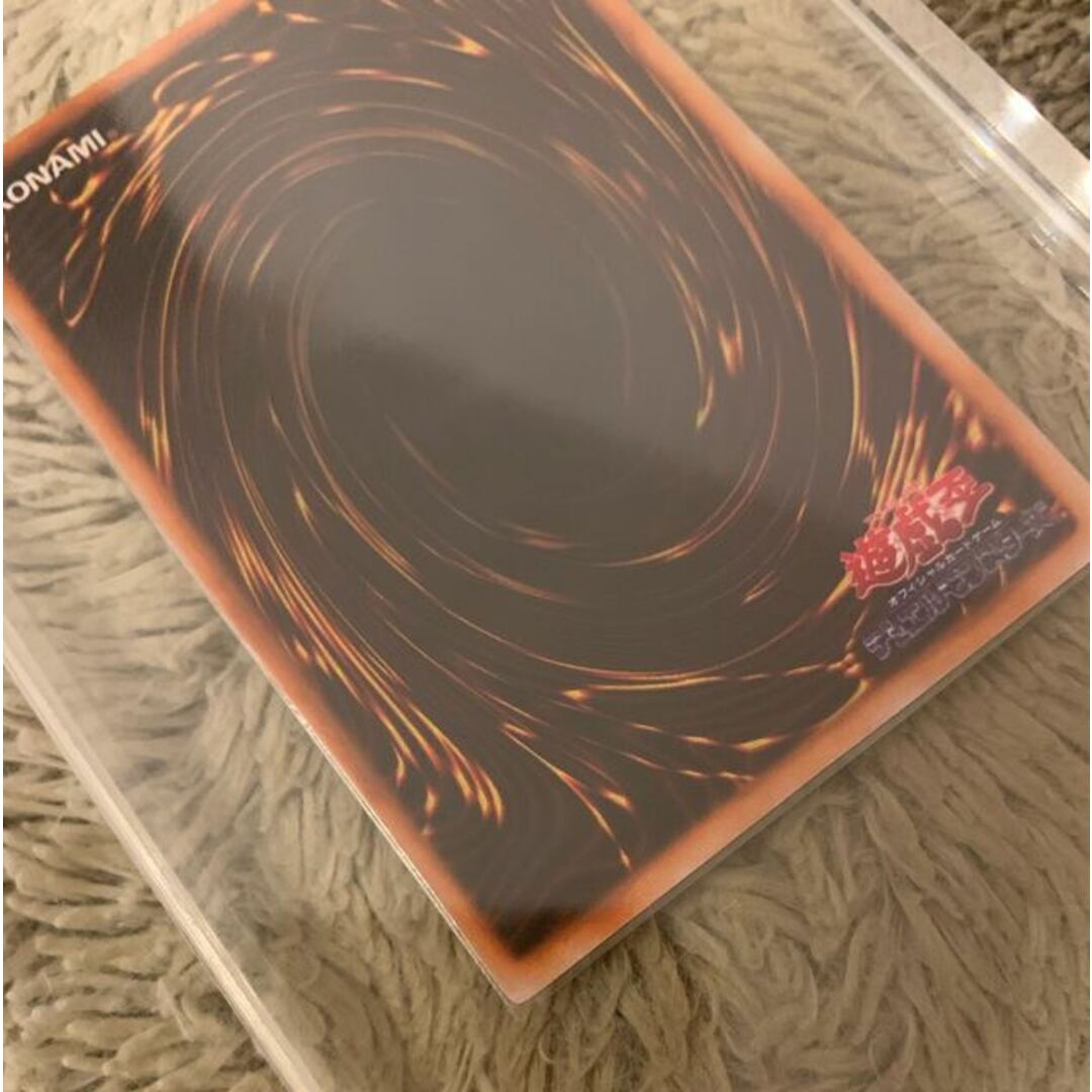 No.1105 遊戯王 美品 初期 カオスソルジャー ウルトラレア No.1105 遊戯王 美品 初期 カオスソルジャー ウルトラレア