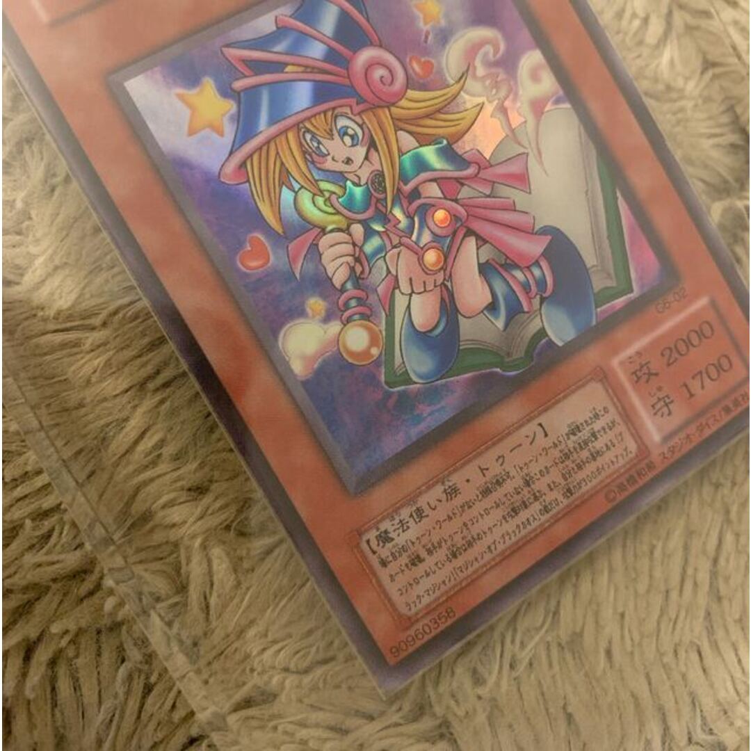 No.1115遊戯王美品トゥーンブラックマジシャンガールウルトラレアG6-02