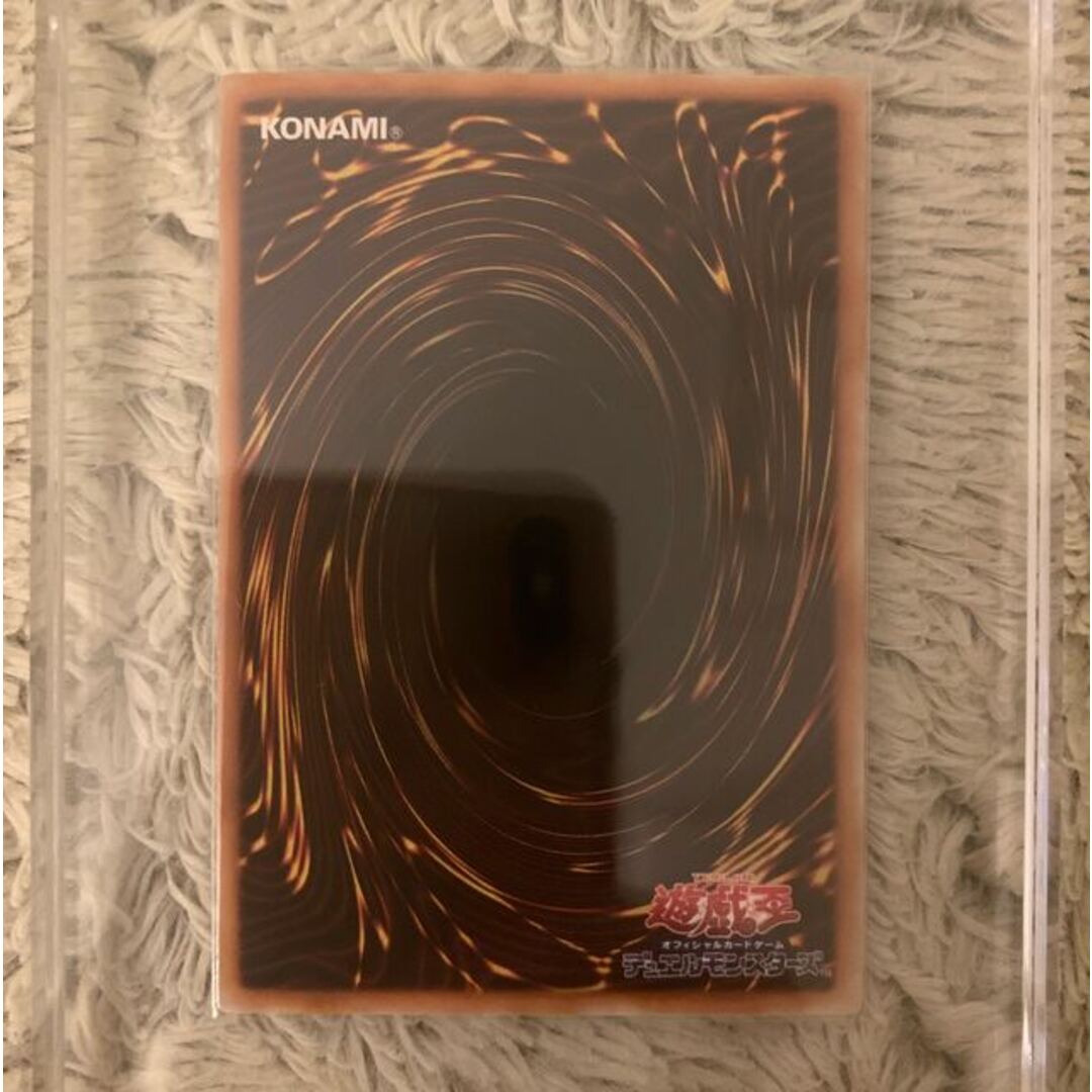 No.1130遊戯王美品究極宝玉神レインボードラゴンレリーフTAEV-JP006 No.1130遊戯王美品究極宝玉神レインボードラゴンレリーフTAEV-JP006