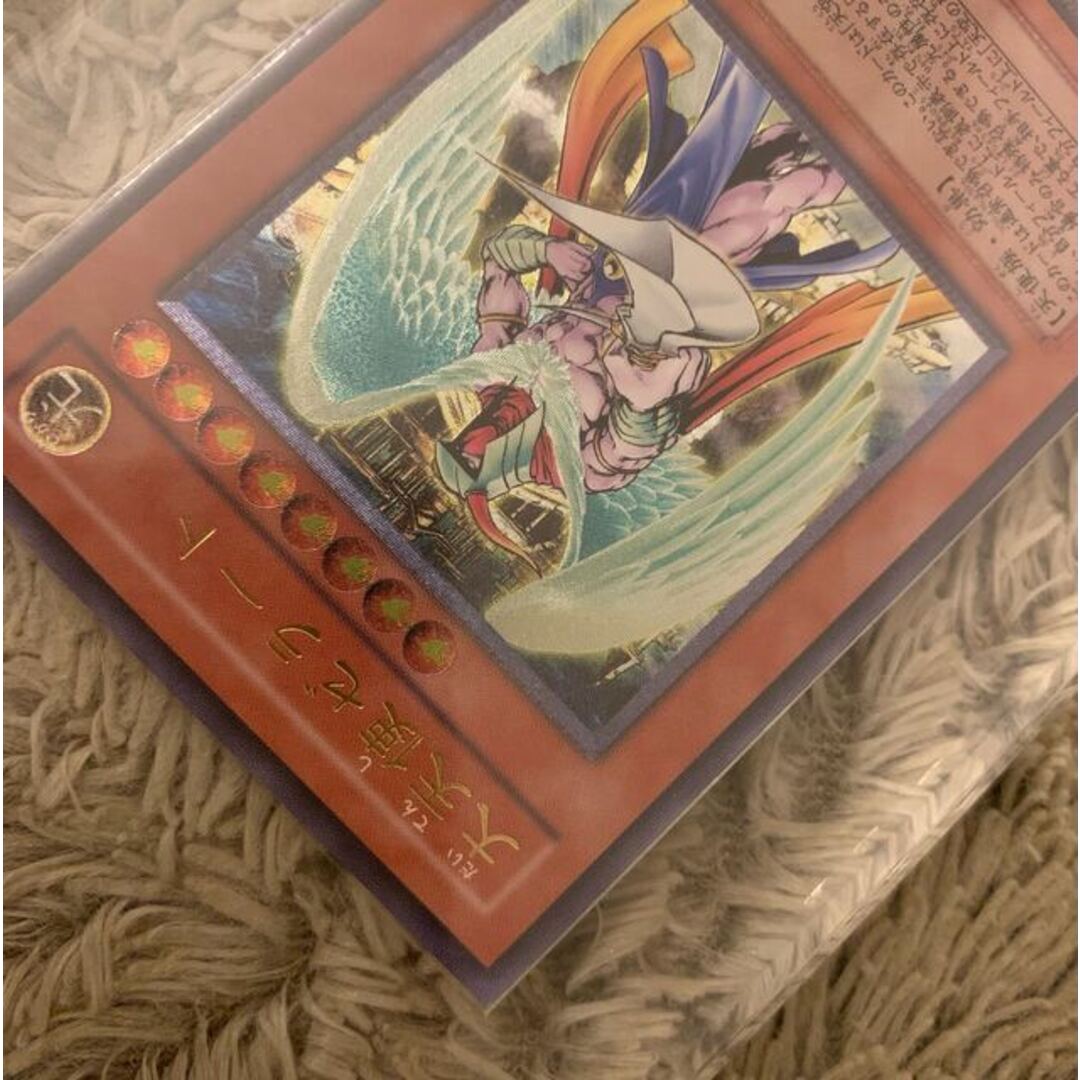 No.1132 遊戯王 美品 大天使ゼラート レリーフ 308-034 No.1132 遊戯王 美品 大天使ゼラート レリーフ 308-034