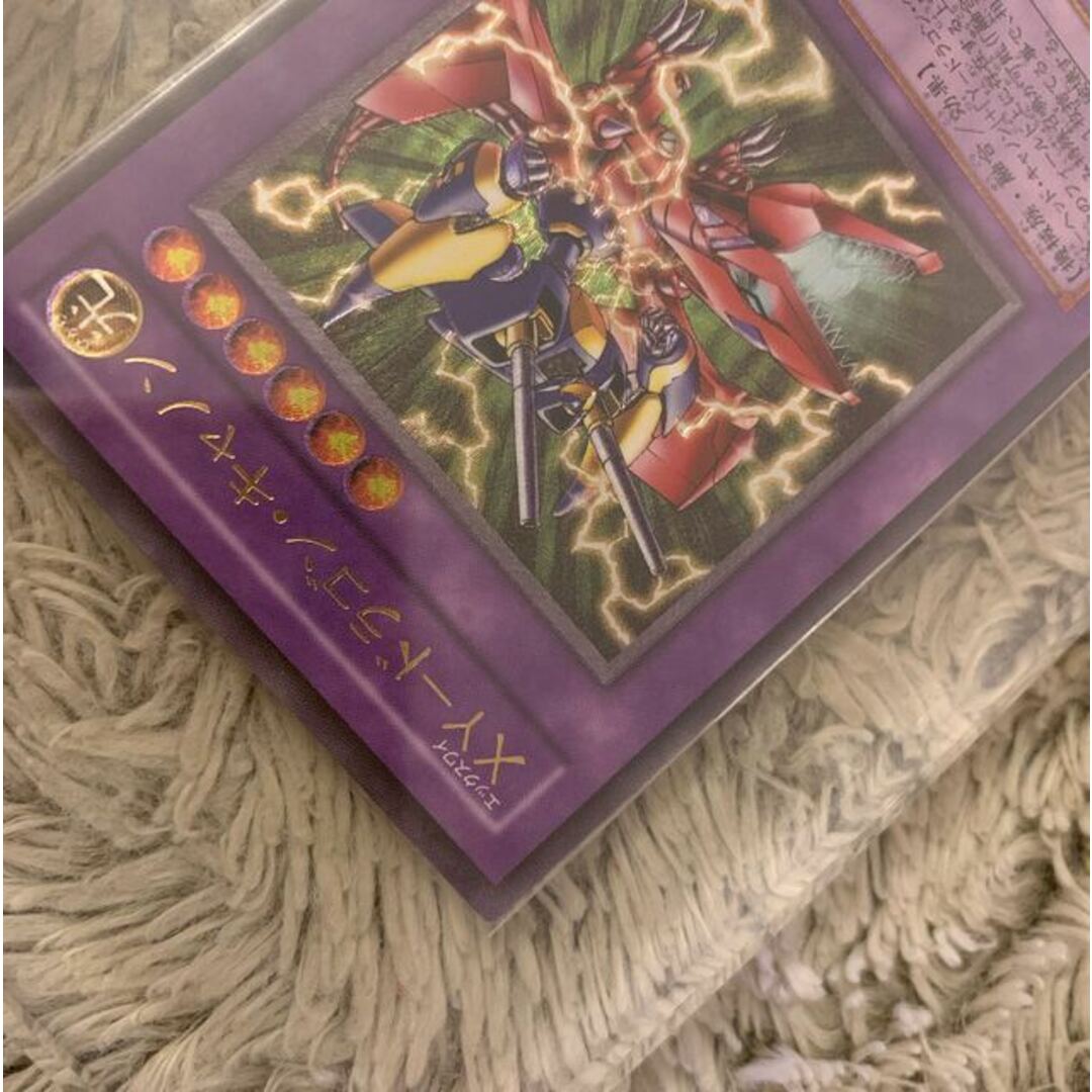 No.1138 遊戯王 美品 XY-ドラゴンキャノン レリーフ 302-051