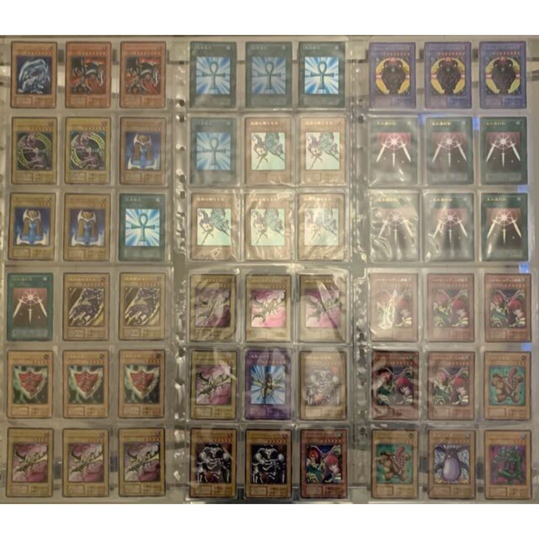 送料無料(一部地域を除く)】 遊戯王 - No.1140遊戯王初期54枚セット