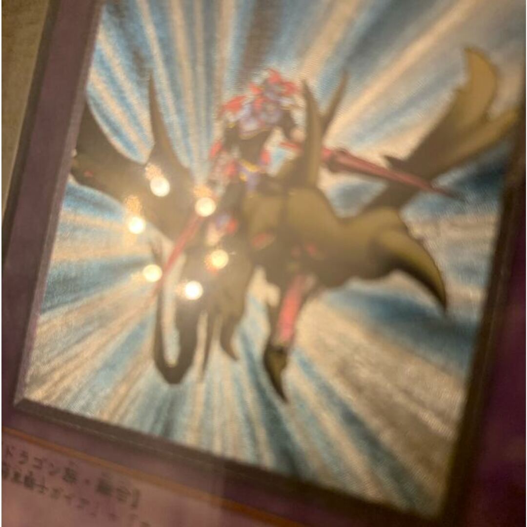 No.1144遊戯王レリーフWCS2015セット青眼の白龍ブラックマジシャン No.1144遊戯王レリーフWCS2015セット青眼の白龍ブラックマジシャン