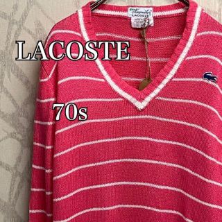 ラコステ(LACOSTE)の【激レア】ラコステ　Haymaker  ニット　ボーダー　青ワニ　70s ピンク(ニット/セーター)