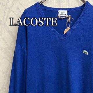 ラコステ(LACOSTE)の【激レア】ラコステ　ニット　胸ロゴ　緑ワニ　ビッグサイズ　ゆるだぼ　プルオーバー(ニット/セーター)