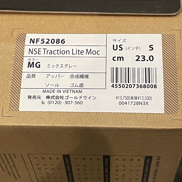 THE NORTH FACE レディースの靴/シューズ(その他)の商品写真