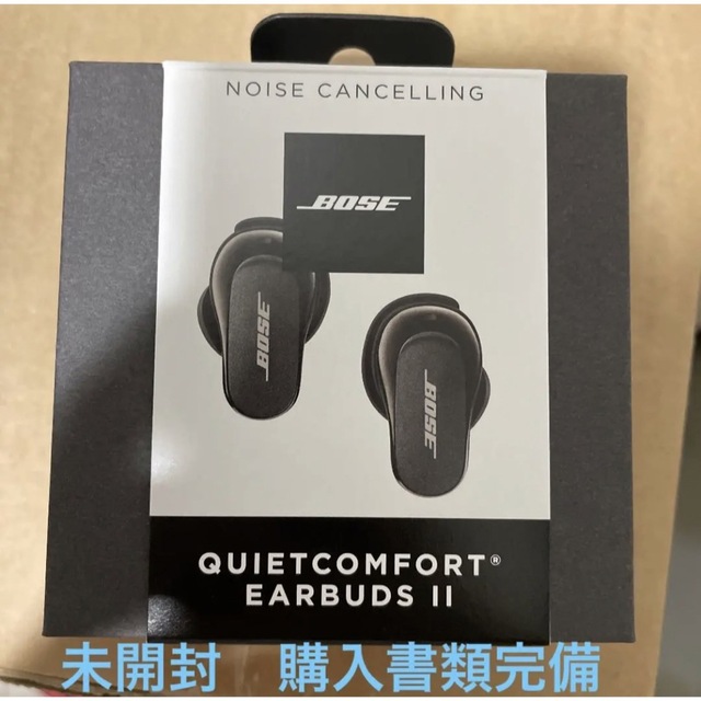 BOSE(ボーズ)のBose quietcomfort earbuds ⅱ 新品未開封 スマホ/家電/カメラのオーディオ機器(ヘッドフォン/イヤフォン)の商品写真