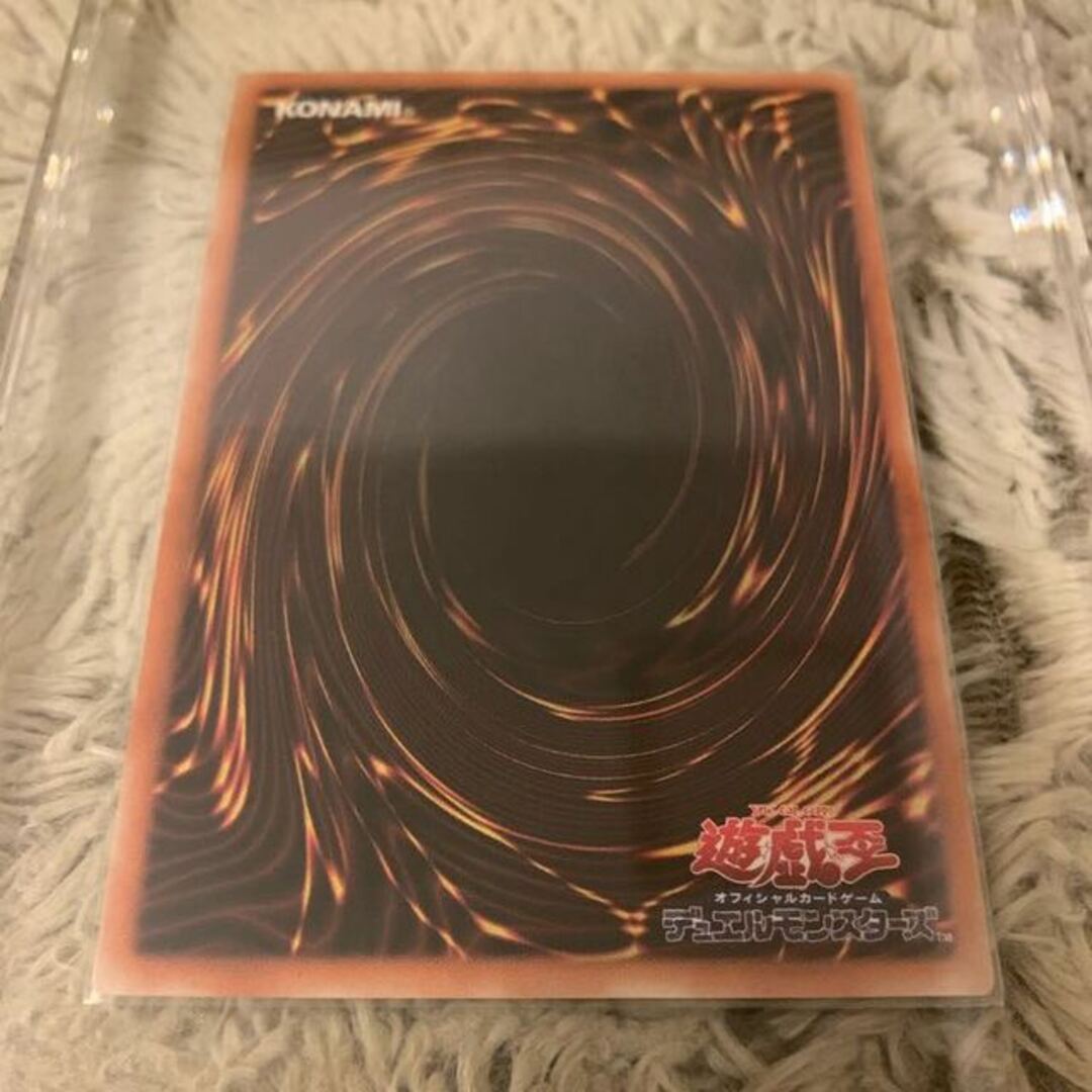 No.480 遊戯王 美品 真紅眼の黒竜 レリーフ 301-056 レッドアイズ www ... No.480 遊戯王 美品 真紅眼の黒竜 レリーフ 301-056 レッドアイズ
