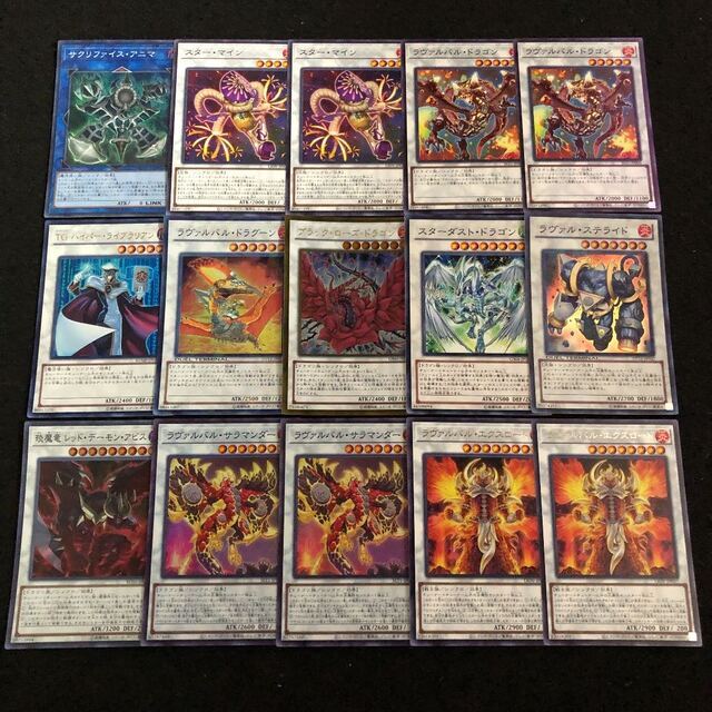 遊戯王 ラヴァル デッキ40枚 EX15枚 シンクロ リンク DT 6