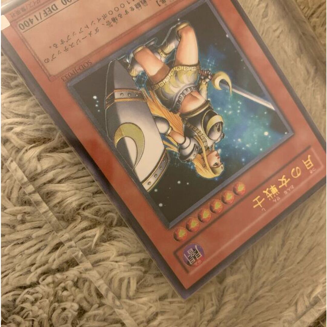 No.1174 遊戯王 美品 月の女戦士 レリーフ SOD-JP033-eastgate.mk