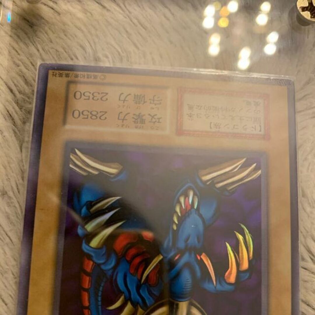 遊戯王 - No.522 遊戯王 良品 初期 トライホーンドラゴン ウルトラレア