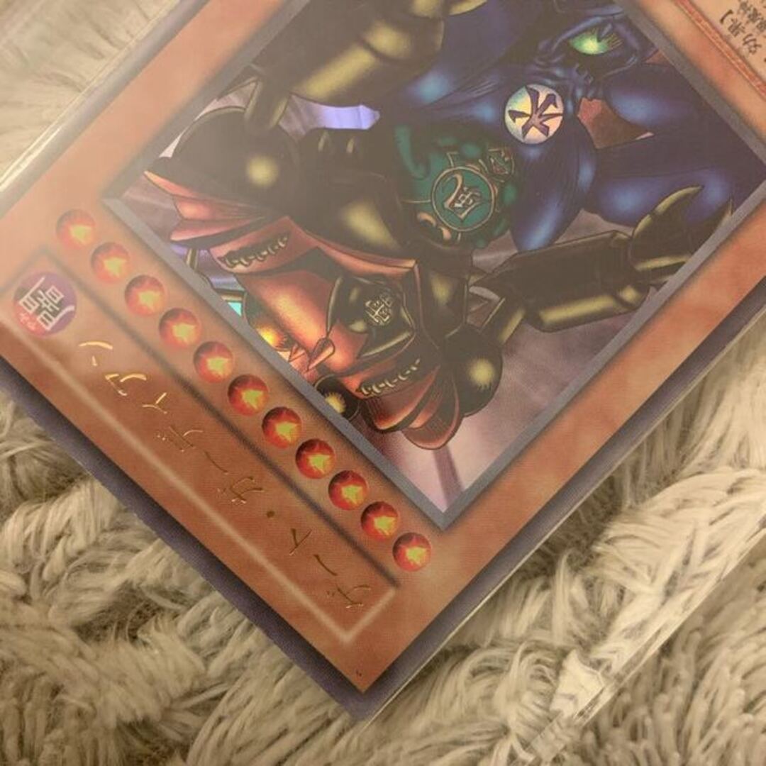 No.524 遊戯王 美品 初期 ゲートガーディアン ウルトラレア No.524 遊戯王 美品 初期 ゲートガーディアン ウルトラレア
