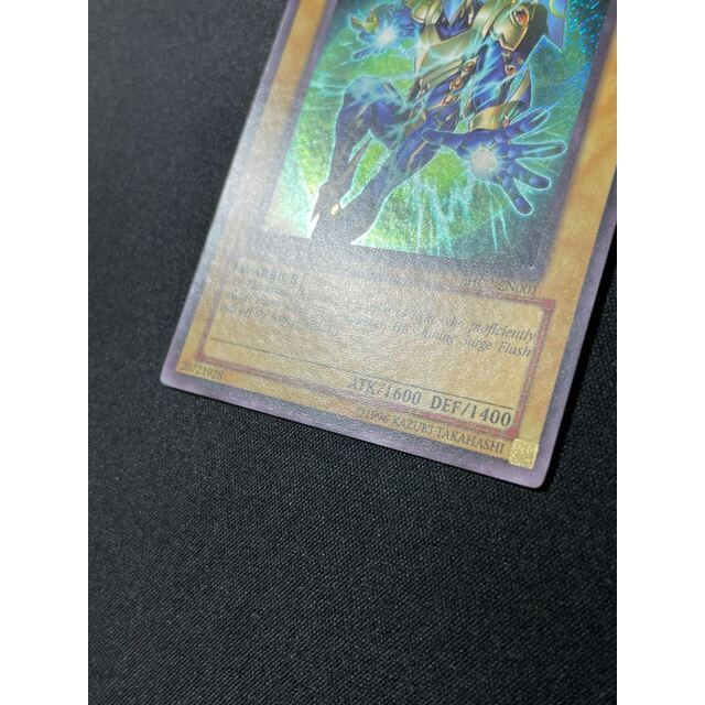 送料無料】 遊戯王 トライホーン・ドラゴン 北米 lob トライホーン