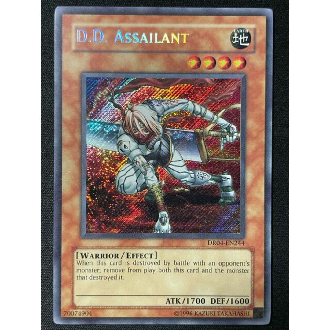 遊戯王 D.D.アサイラント 英語 DR シークレット PSA9